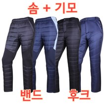 파북 남성 겨울 기모 솜바지 작업복 등산복 일상복 데일리바지