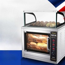 고구마 굽는기계 현의점 장사용 업소용 군밤 휴게소, 88S형