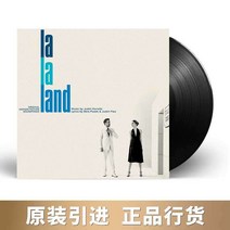 라라랜드 lp 레코드판 lala land sound track ost