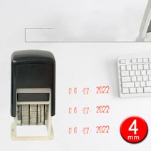 날짜 변경 숫자 스탬프 도장 DD-10980 자동 찍는 번호 날자 기, 단품