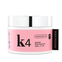 [클레오시스] 강력 미백크림 화이트닝크림 미백화장품 10가지 화이트 성분 고농축함유