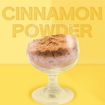 열린약초 계피 가루 분말 시나몬, 300g, 1개, 1개