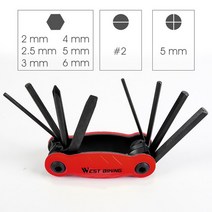 자전거 토크렌치 디지털 라쳇 프로 조정 가능한 자동차토크렌치 휴대용 서쪽 자전거 자전거 멀티 도구 키트 다기능 강철 알렌 렌치 스크루 드라이버 사이클링 mtb 산악 자전거 유지, 레드 업그레이드