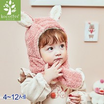 joyce shop 아동 털모자 겨울모자 크리스마스 선물 넥워머 방한 겨울 단체 유아 머플러 스카프 목도리 후드넥워머