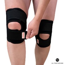 물리치료사가 판매하는 올투게더나우 영자 무릎보호대, 블랙, 양쪽