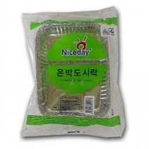 애런 일회용 도시락 은박 케이스 찬합 런치박스 도시락통, 상세페이지 참조, 상세페이지 참조