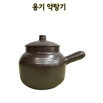 옹기 약탕기 2호 약달이기_[230131EA], 본상품선택