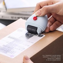 개인정보 스탬프 문서보안용 롤러 지우개 커터칼_ 94590EA, 블랙