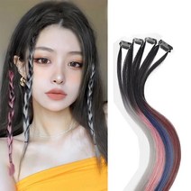 하이유니 땋은 벼머리 옴브레 컬러 헤어 트윙클 여자 여성 붙임 머리 피스 부분 가발 60cm, 4.애쉬화이트+블랙