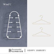 행거스탠드 휴대용 벽걸이 코트 랙 거실 서스펜션 미니멀리스트 옷걸이 스탠드 절약 장소 전시 De Ropa, 02 Style 2