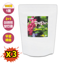 [빠른무료배송] [2 + 1] 뉴트로웨이 꾸지뽕차 100티백 x 3 총 3개 (정품/품질보장)