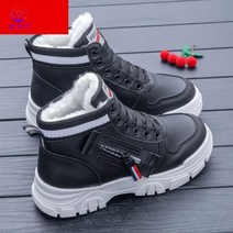 셀럽당 여성용 운동화 겨울 털 운동화 겨울 방한화