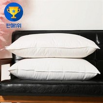 래몽 호텔베개 50x70 덕다운 목이편한 배게솜, 1000g