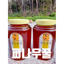 성도벌꿀 100%국내산 천연벌꿀 피나무꿀 2.4kg, 감로꿀2.4kg, 피나무꿀2.4kg, 밤꿀2.4kg