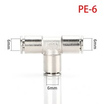 릴호스PU PG PE 황동 금속 공압 퀵 커플 링 4 6 8 10 12mm 공기 압축기 호스 적용 고압 커넥터 고온, 13 PE6