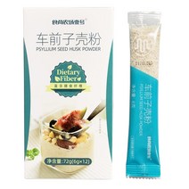 변비탈출 변비개선 곡물효소 부모님선물 통통한팥 차전차피 차전자피 차전자 30대 더건강한 40대, 72g, 차전자껍데기12개/케이스+즉석밀배아분330g/캔