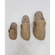 린넨보스턴 린넨슬리퍼 남성 여성