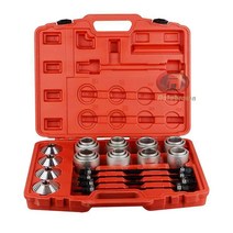 차량 부싱 교환기 리어 액슬 압력 볼 암 교환 도구