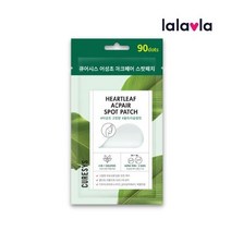 [랄라블라][큐어시스] 어성초 아크페어 스팟패치 90매