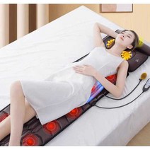 누워서하는마사지 침대안마기 전신 가성비 패드 매트, 가죽/전신 마사지 최고급형 170X50cm
