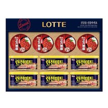 925 오전8시30분까지 주문시 명절전출고 프리미엄 해피10호 x 1세트 (쇼핑백포함) 선물세트 -인증