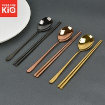 티타늄 수저세트 젓가락 숟가락 4칼라 고급 커트러리, 티타늄 블랙 수저세트