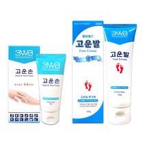 웰빙헬스 고운발+고운손 세트/핸드크림 풋크림 보습