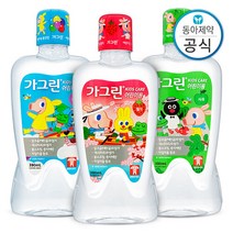 S 가그린 가글 어린용 3개 사과/풍선껌/딸기, 1.가그린 사과 380ml 3개