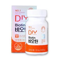 [유통기한 2023년11월10일 까지] 루클레어 넘버원 DIY 비오틴 90정 (3개월분), 3개