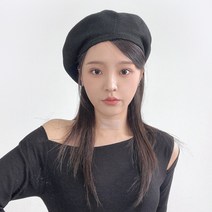 씨엘투 베비 사계절 여성 니트 베레모 빵모자