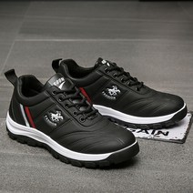 보세 캐주얼 265 정장에 어울리는 운동화 신발 운동화 스니커즈 올블랙 청바지에 직장인