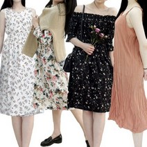 기타 바보사랑[지음]봄신상 롱 원피스 오프숄더 롱치마[무료배송]