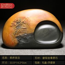 고급수제벼루 서예벼루 고급벼루 서예용품 동양화 벼루
