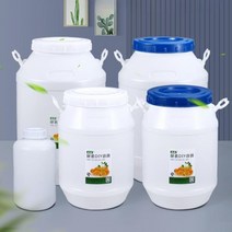 발효 플라스틱 드럼통 효소 PE 발효통 밀폐 원통 숙성, 50L 수출 꿀 통 거꾸로