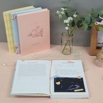 현hmsupre_육아일기장 태교 출산다이어리 임신선물♥rebirth, ♥rebirthrabbit