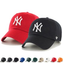 47브랜드 MLB모자 NY양키스 빅로고 볼캡, 카키