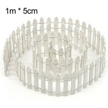 디자인휀스미니 작은 울타리 장벽 나무 공예 울타리 diy 정원 키트 식물 화분 조경 장식 액세서리 미니어처 테라리움 담장, 협동사, 01 1mx5cm