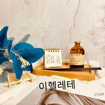 직거래 무화향훈 호텔 숙소 가정용 유향오일 화장실 화장실 탈취, 100 마라, 비온 뒤의 화원