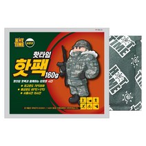 핫타임 슈퍼핫팩 30개 손난로 보온대, 핫타임 보온대(160g) 30개