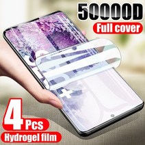 s23필름 휴대폰 풀 커버 스크린 프로텍터 하이드로겔 삼성 갤럭시 S21 플러스 S22 S23 울트라 FE S20 S10 용 노트 20 9 10 용 4 개 호환, S21 FE, 4 Pieces