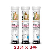 잔티바 프리미엄 비타민C 아연 물에 타먹는 녹여먹는 발포형 비타민씨 오렌지향, 3통