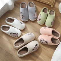 옆곰돌이 극세사 털슬리퍼 남녀공용 4color / 털실내화 커플슬리퍼