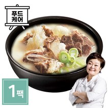 [빅마마] 이혜정의 일품 소한마리탕 750g, 상세 설명 참조, 상세 설명 참조, 상세 설명 참조