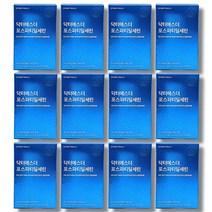 여에스더포뮬러 닥터에스더 포스파티딜세린 300mg 최고함량 수험생 부모님 성인 기억력 인지력 개선 두뇌건강 뇌건강 식약청인증 뇌영양제 식약처 인정, 12개월(9+3)