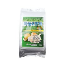 마늘양파밭에 비료 마늘비료 양파비료 2.5kg