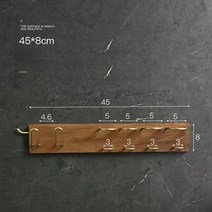 전용 다이슨호환 Airwrap 건조기 및 헤어 curler한 벽걸이 형 호두 선반 단단한 목재 보관함 욕실 용 케어 도구, [03] C