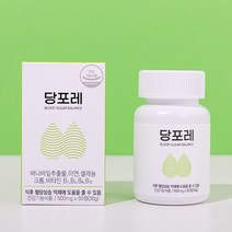 당포레 식후 혈당 상승 억제 당뇨 영양제 1병 2개월분 바나바잎 크롬, 2개 (4개월분)