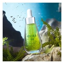 마미레시피 바다포도 포어 리프팅 앰플 50ml