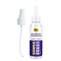 유막제거발수코팅 발수 코팅제 100ml 녹 제거제 창 스프레이 청소 Dropship, 01 White_01 1Pic