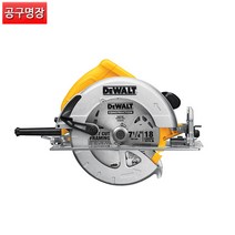 디월트 DWE575 전기 원형톱 7인치 1600W / 공구명장, DWE-575-KR